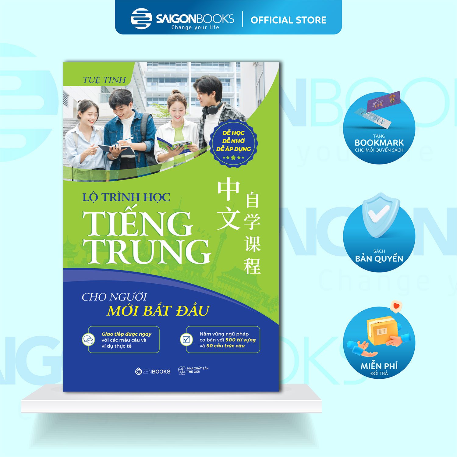 Sách Học Tiếng Trung